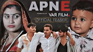 APNE | OFFICIAL TEASER | VAR FILMs | 4K UHD TEASER