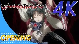 Utawarerumono Opening | Creditless | 4K 60FPS Remastered