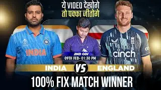 IND vs ENG 2nd ODI Match Prediction| India vs England 2nd odi Match Prediction #indvseng #indvseng