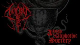 TUNNELS OF SET - EP RELEASE PERFORMANCE (6.13.25)