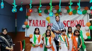 FARAH HIGH SCHOOL                                      AWARD CEREMONY AND REPUBLIC DAY CELEBRATION