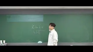 2026/01/14 알구전 공통수학1 이차방정식 기본
