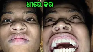 Office jaichi video viral on social media | odia new video call 