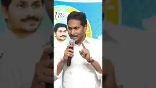 YS Jagan Excellent Speech Target 175 Seats YSRCP Govt Majority
