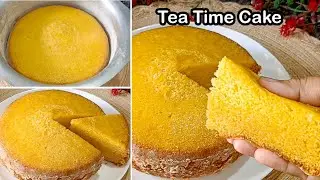 Simple Tea Cake Recipe | Vanilla Sponge Cake | Homemade Cake Better Then Bakery (no baking tools)