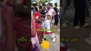 santali program video 2025 #santaliprogram #new #dance #santalidjremixsong #rohandotcom #nagpuri