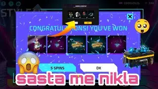 STYLE UP EVENT SPIN FF/STYLE UP EVENT 1 SPIN TRICK/BREAKDANCER BUNDLE KITNE DIAMOND MEIN NIKALEGA/??