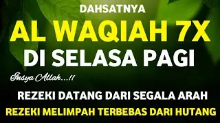 PUTAR AYAT INI‼️Dahsyat Datangkan Rezeki Dari Segala Arah