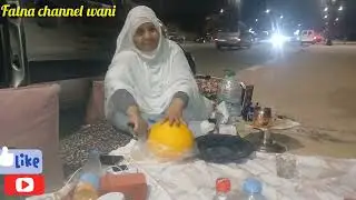 عشاء في الهواء الطلق مع صديقاتي