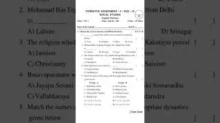 7th class FA2 Social studies exam papper