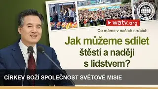 Co m&aacute;me v na&scaron;ich srdc&iacute;ch | C&iacute;rkev Bož&iacute;