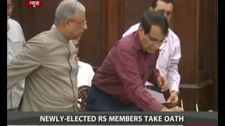 Newly elected Rajya Sabha members take oath