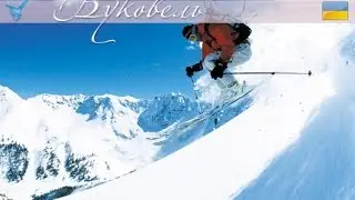Bukovel  Буковель трасса 22а Bukovel Буковель трасса 22а Bukovel