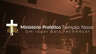 B&Ecirc;N&Ccedil;&Atilde;OS ROTINEIRAS? COMO ASSIM? | Min. Prof&eacute;tico Templo Novo
