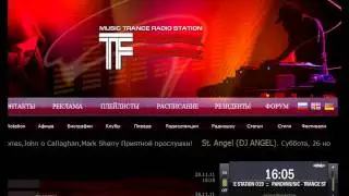 Promo видео ролик интернет радио транс музыки - TRANCEFAN.ru