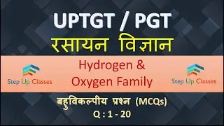 HYDROGEN N OXYGEN FAMILY PART 1 #uptgtchemistry  #uptgtchemistry  #chemist #mcqs