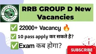 RRB Group D New Vacancies 2026 | 10th Pass Eligibility 