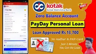 Kotak Bank payday personal Loan Approved Rs  13700 full reviews in Tamil @Tech and Technics
