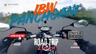 India Bike Week Panchgani Ride | Gadhinglaj to Panchgani on XPulse | Part 1