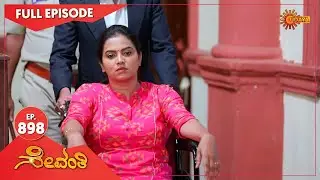 Sevanthi - Ep 898 | 09 June 2022 | Udaya TV Serial | Kannada Serial