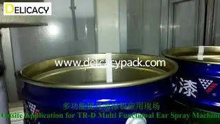 Conical Pail Body Making Line-Ear lug welding spot spray coating  machine