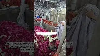 Mira Datar Dargah sharif ❤️new qawwali status video #whattsappstatus #shorts #reels #sounds