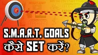 Don't set goals before watching this | How to set smart goals in Hindi - LifeGyan
