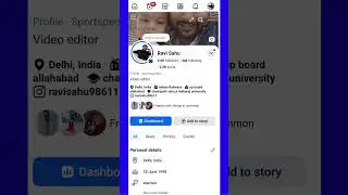 Facebook New Update 2026 😱 Facebook page and Facebook Profile#facebook #facebookupdate #facebooktips