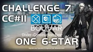 CC#11 Under-Construction Beachside Challenge Mission 7 | Low End Squad | Fake Waves |【Arknights】