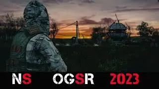 | NS OGSR  2023 | (ОБТ) -  19.03.2024  | # 38. Генераторы.