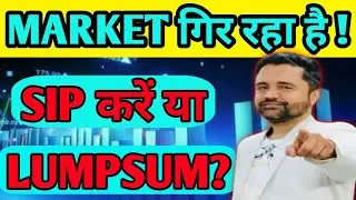 Don't be afraid if the market falls! Understand the game of ₹90 lakh with Step-Up SIP 🔥 #mutualfu...