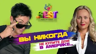 DaBest Portal |моргидж лендер - Александра Палмер