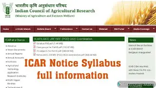 ICAR Notice syllabus full information
