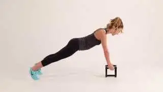 Prodigy Fit / P-Fit Push-Up Progression