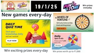 Amazon Quiz Answers Today 19 January 2025 || Amazon Quiz Today || Amazon Daily Quiz Answers Today 19