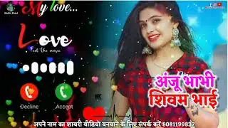 anju love shivam _bhojpuri shayari video shayar _#mohit kumar patel