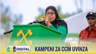 🔴 MGOMBEA URAIS KUPITIA CCM DKT. SAMIA AKIWA KATIKA KAMPENI - BUHIGWE MKOANI KIGOMA