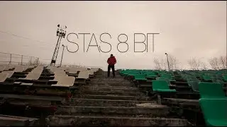 STAS 8 BIT - ЭТО ПРОСТО [DA BAN STUDIO 2014]