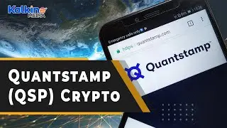 Что такое криптовалюта Quantstamp (QSP) и почему ее цена растет?