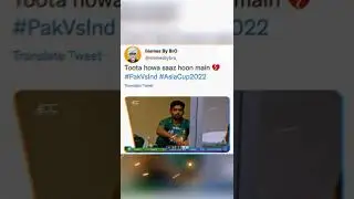 Toota howa saaz hoon main Viral meme
