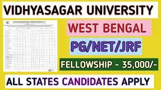 VIDHYASAGAR UNIVERSITY PH.D ADMISSION 2025/PH.D ADMISSION Notification 2025