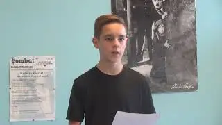 Le monologue de Don Diègue vu par la classe de 4ème 3 (23 05 2019)