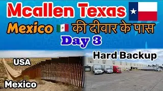 Mexico 🇲🇽 Border Ke Paas Delivery Ki (Nitu Binder Waris) Travel Food Lifestyle
