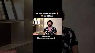 We love #venkatesh garu happy to see #Saindhav on  Pongal 2024 .. producer #nagavamsi #gunturkaaram