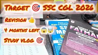 Target 🎯 SSC CGL 2026 | Study vlog #motivation #sscghl #ssccgl #study #governmentexam #bankingexam 