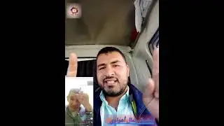 ڤيديو على العربي الهداج  يعاني في صمت