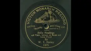 Bible readings #1902 #vinyl shellac records