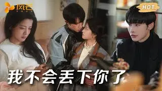 「#申浩男💖#阿尚 」前世被他逼到绝路的我重生了！申浩男这次能抓住我吗？# 他嘴角微甜 #追妻火葬场 #人设反转