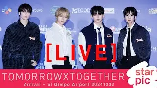 [LIVE]   TOMORROWXTOGETHER Arrival - at Gimpo Airport 20241202