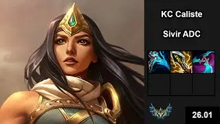 KC Caliste (Sivir) vs (Ezreal) - EUW Challenger - New season Patch 26.01